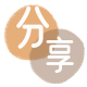 聊城信用卡商家平台☀️诚信信用卡24小时在线接单 - 商洛信用卡